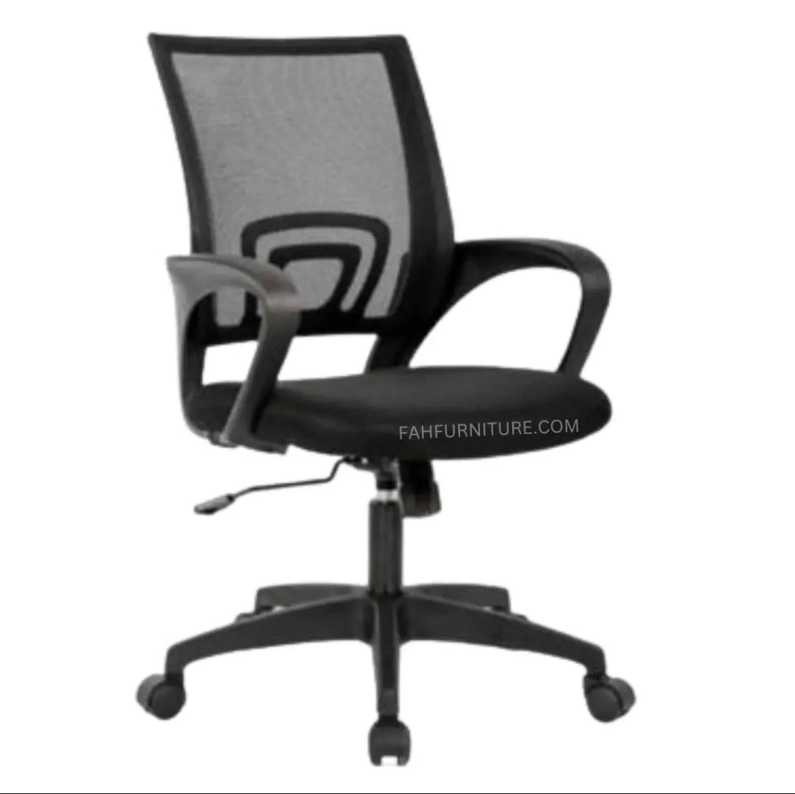 Simple Office Chair