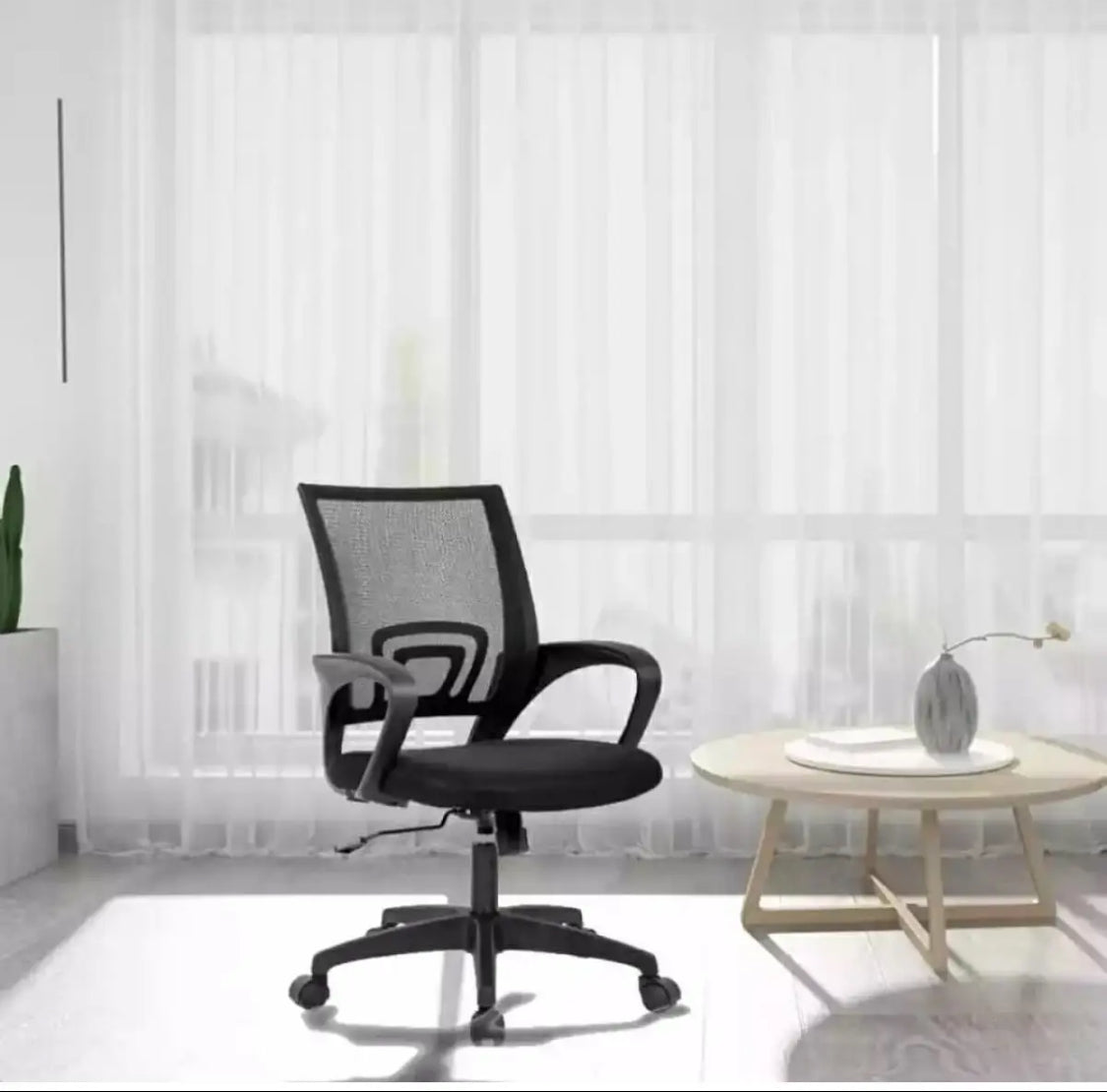 Simple Office Chair